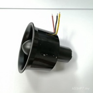 Toy 12-Leaf Storm Violent Aircraft Model Han Brushless Motor Engine Motor High-Speed Fan Motor 64mm 