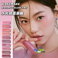 Wakemake Water Gloss Mirror Lip Gloss Moisturizing Moisturizing Lip Gloss waterful glow Lipstick