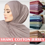 BORONG ❗️RM8❗️SHAWL JERSEY COTTON PREMIUM