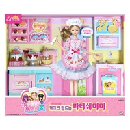 MIMI WORLD Patisserie Mimi Cake Making Playset Doll Kitchen Toy for Kids