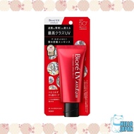 Biore Athrism Protect Essence Sunscreen UV Sunscreen SPF50+ PA++++
