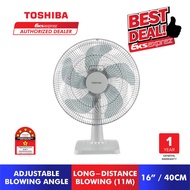 Toshiba Table Fan (16") F-TSA20(G)MY