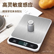 Electronic Scale 5kg Weight Table Baking Household 10kg Scale Precise Portable Electronic Scale Food