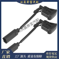 Suitable for BMW 1 Series E81 E82 E87 Front Windshield Cleaner Nozzle Chain61667110851