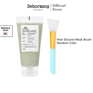 [VT] CICA Mask Cleanser 120ml Mud Mask