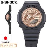 CASIO G-SHOCK JDM 日版 ANALOG-DIGITAL WOMEN 女裝手錶 GMA-S2100MD-1AJF