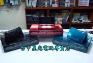 【N3DS主機】3DS 紅/藍/黑 三色 裸視3D遊戲機【特價優惠】台中星光電玩