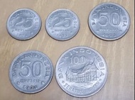 印尼硬幣 1971 年系列