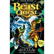 (BX) JAKARA THE GHOST WARRIOR: SPECIAL 15 (BEAST QUEST)