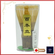 Bamboo Matcha Whisk Chasen Tea Ceremony Frother (Nodate)