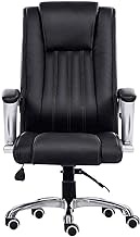 Boss Chair Office Chair High Back Computer Chair Ergonomic Desk Chair PU Leather Adjustable Modern Executive Swivel Task Chair Computer Gaming Chairs interesting