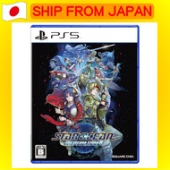 STAR OCEAN THE SECOND STORY R (PS5 SONY PlayStation 5) Japan Import