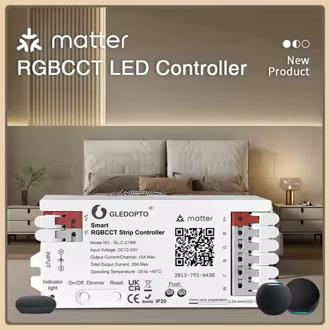 Matter Over WiFi LED Strip Light RGBCCT Led Driver Smart APP Voice Control Matter Controller GL-C-21