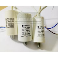 CBB65A-2 Refrigerator Start Capacitor CBB65A-2 3UF 4UF 5UF Refrigerator Round Cable Capacitor