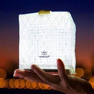 [現貨] Solight design SOLARPUFF™ LS Solar Lantern 太陽能燈 摺疊燈 營燈 超輕 防水 露營用品