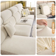 Sofa Cover All Wrapped Cover New Chenille Cover Thickened Fabric Sofa Cover Bag Seat Cover Anti-Scratching Sofa Cover