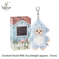 Plush Animal Keychain