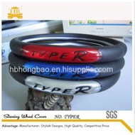Type R Steering Wheel Cover 37-38 Size