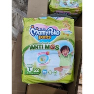 MamyPoko AntiMos Diaper Pants Mosquito Repellent For 9 Hours Children