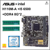 [Ssed] 1151ชุด Moederborden Asus H110M-A I5 6500 + Ddr4 8G * 2 Intel H110 Moederbord Pci-e 3.0 Usb3.