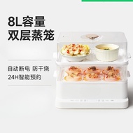 Electric Steamer Household Multi-Functional Integrated Small Multi-Layer Steam Box Steamer2One3Person Egg Steamer Breakf