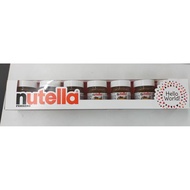 Nutella Hello World 7' baby glass jar 210g