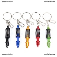 Coilover Damper Suspension Shock Absorber Keychain Keyring Key Chain Adjust