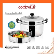 Cookville Fancy Steamer Pot / Steamer Pot 22cm/20cm