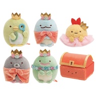 Japan SAN-X Sumikkogurashi Gem Series Gopher's Treasure Box Doll Fried Shrimp Dinosaur Green Lizard 
