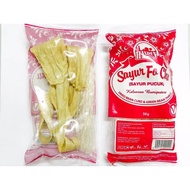 Hasdey Fucuk Suhun (50gm)