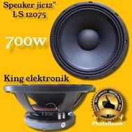 SPEAKER JIC 12 INCH LS 12075