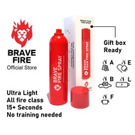 [SG✅] Brave Foam Fire Extinguisher (Long Life Span)