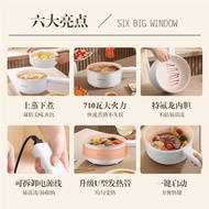 Royalstar (Royalstar) Electric Cooking Pan Steaming Boil Household Dormitory Frying Pan Electric Wok