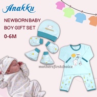 Anakku Newborn Baby Boy Gift Set [5pcs/set] Set Hadiah Bayi Lelaki [0-6 Months]