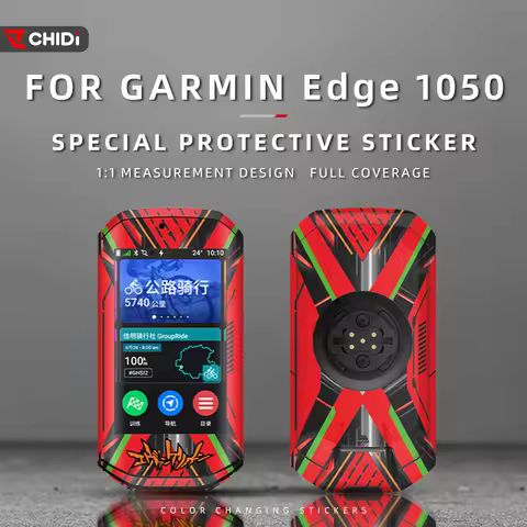 For Garmin Edge 1050 Bike GPS touch screen decorative sticker Waterproof and scratch-resistant perso