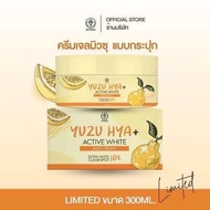 Yuzu. Hya cream ครีมเจลมิวสุ ไฮยา แบบกระปุกลดรอยแตกลายชุ่มชื้น (1 กป)