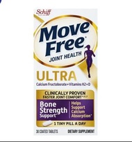 Schiff Move Free Joint Health Ultra Bone Strenght Support helps in Calcium Absorption 30 Coated Tablets