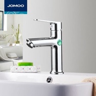 Nine Shepherd Jomoo bathroom lead-free hot and cold basin faucet washbasin Tap 32267-334