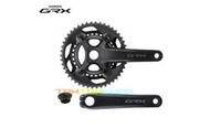 SHIMANO GRX 大齒盤 2x11速 FC-RX600 46/30T 雙盤 165/170/172.5MM 腿長