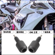 F/Suitable for Yamaha YZF R7 Tracer 7/GT Modified EP Body Shock-resistant Ball Engine Protection Bar
