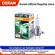 Osram | H7 12v 55w Halogen Bulb