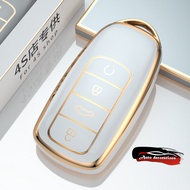 Chery C5 Ev Tiggo 8pro 7pro Omoda 5 Omoda ห่วงโซ่รถยนต์ E5ฝาครอบกุญแจรถอัจฉริยะ