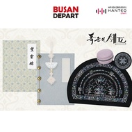 Bon Appétit, Your Majesty [KOREA DRAMA] Official MD