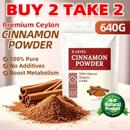 Pure Cinnamon Powder From Ceylon Unsweetened Ground Cinnamon Sticks For Tea Coffee Baking Ceylon Cin