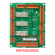 แผงวงจรความปลอดภัยลิฟต์ KM763610G01 KM763610G02 KM763610G03 อุปกรณ์ลิฟต์ KONE ดั้งเดิม