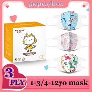 【0-3/4-12 Yo】50pcs 3d Kids Mask Shark Baby 3D Mask Infant/child Mask Three-dimensional Mask