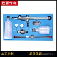 Supply Gun Spray Manufacturer Tattoo Marking g-131t Art Processing Painting Model Pen Spray Art Nail