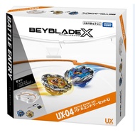 UX-04 Takara Tomy Beyblade X-Battle Starter Set (With Launcher, Beyblade)
