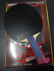 ไม้ปิงปองมือ 2 Butterfly Outerforce CAF พร้อมยาง Rakza 7 + 388D2