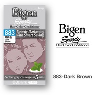 Bigen Speedy Hair Color Conditioner 883 Dark Brown